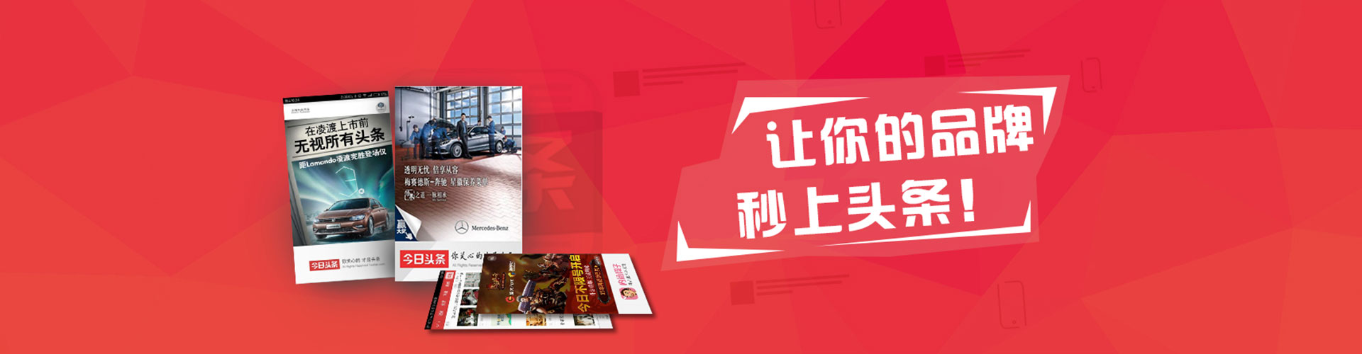 桥头百度竞价包年